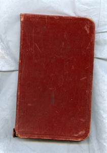 Image description is not available for OBJ-50-2000-026